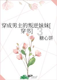 深入探索戴尔笔记本蓝屏知识星球,尽享学习乐趣